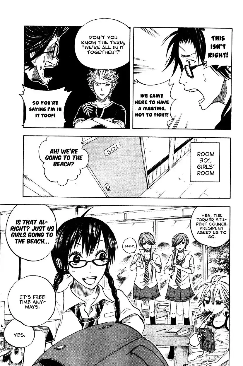 Yankee kun to Megane chan Chapter 36 7